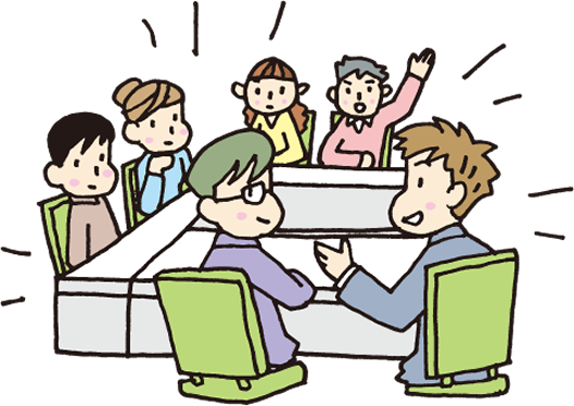 座談会